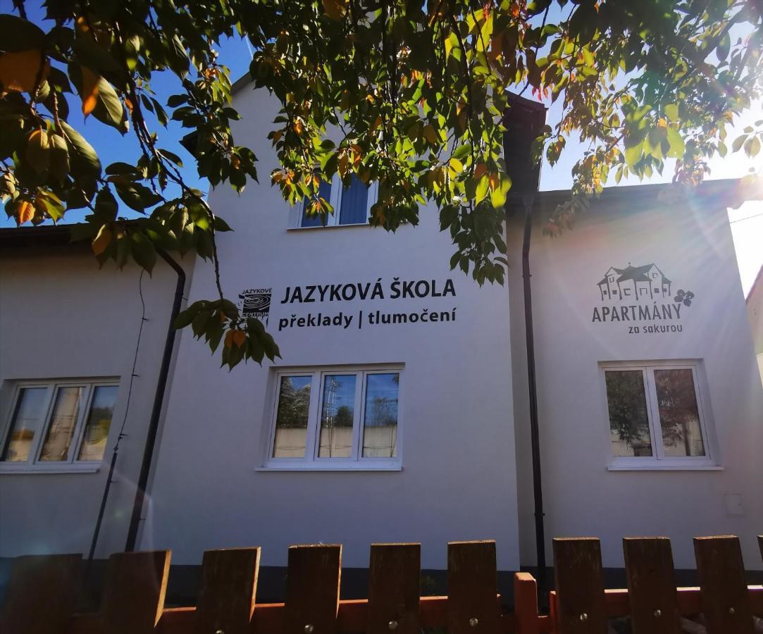 Apartmany Za Sakurou Hodonín Extérieur photo